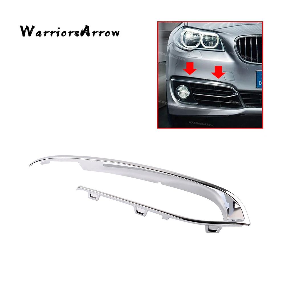 WarriorsArrow Chrome Front Bumper Fog Light Grille Trim Panel Right For BMW F10 F11 520i 525d 528i 535i 535iX 550i 51117331770
WarriorsArrow Chrome Front Bumper Fog Light Grille Trim Panel Right For BMW F10 F11 520i 525d 528i 535i 535iX 550i 51117331770