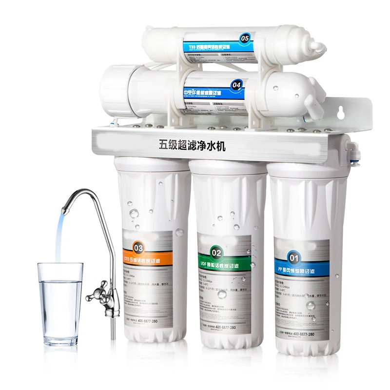 DMWD 5 Stage Water Purifier Home Health Water Maker Kitchen Ultrafiltration Water Filter With 5 Filter Cartridges
DMWD 5 Stage Water Purifier Home Health Water Maker Kitchen Ultrafiltration Water Filter With 5 Filter Cartridges