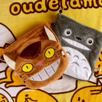 IVYYE 1PCS Totoro Kitten Bus Cartoon Drawstring Bags Cute Plush storage handbags makeup bag Coin Bundle Pocket Purse NEW
IVYYE 1PCS Totoro Kitten Bus Cartoon Drawstring Bags Cute Plush storage handbags makeup bag Coin Bundle Pocket Purse NEW