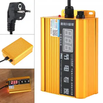JF-001B 110000W AC Voltage Electricity Saving Box with Voltage LED Display and Independent Fuse for Home /Offices /Factories
JF-001B 110000W AC Voltage Electricity Saving Box with Voltage LED Display and Independent Fuse for Home /Offices /Factories