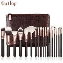 Pincel maquiagemGRACEFUL 18 pcs Rosa Pincel De Maquiagem Ouro Olho Completo Conjunto de Ferramentas Em Pó Misturando Escova pincel maquiagem JAN27