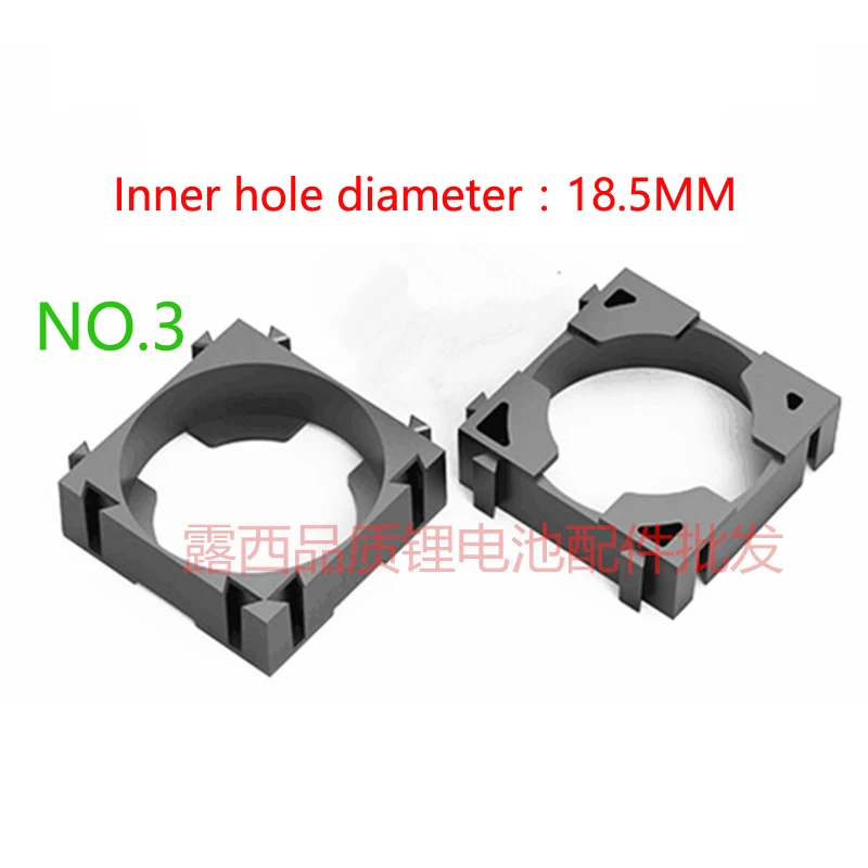 10pcs/lot 18350 18500 18650 battery combination bracket 1 joint 2 universal ABS flame retardant combination of fixed bracket
10pcs/lot 18350 18500 18650 battery combination bracket 1 joint 2 universal ABS flame retardant combination of fixed bracket