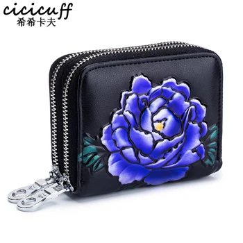 Quality Leather Business Card Holder Wallet Rose Embossing Bank Credit Card Case ID Holders Women Zipper Coin Organizer Purse
Quality Leather Business Card Holder Wallet Rose Embossing Bank Credit Card Case ID Holders Women Zipper Coin Organizer Purse