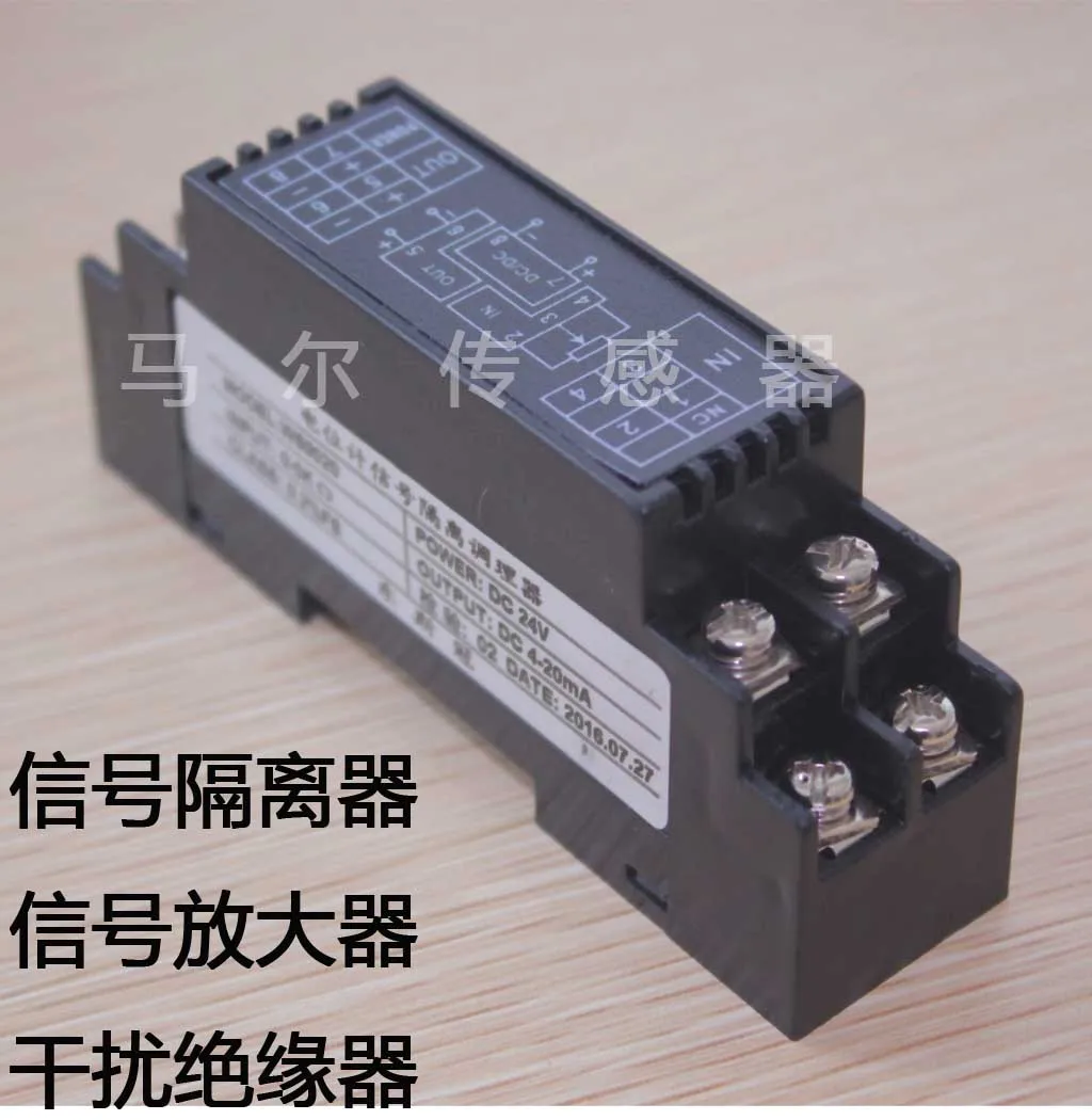 Signal isolator interference processor displacement sensor isolation module transducer transmitter
Signal isolator interference processor displacement sensor isolation module transducer transmitter