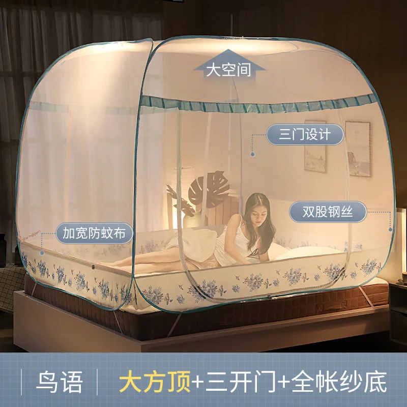 Folding free assemble Mongolian Yurt Mosquito Net Insecticide Treated girl room decor bed net mosquito net tent primcess
Folding free assemble Mongolian Yurt Mosquito Net Insecticide Treated girl room decor bed net mosquito net tent primcess