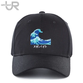 Hot Selling Waves Cotton Snapback Cap Leisure Baseball Cap High Quality Men & Women Hip Hop Dad Hat
Hot Selling Waves Cotton Snapback Cap Leisure Baseball Cap High Quality Men & Women Hip Hop Dad Hat