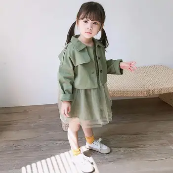 2019 New Children Set Long Sleeve Coat+Sundress 2PCS Suits Kids Girls Mesh Princess Set Baby Girl Causal Solid Suit Clothes Q568
2019 New Children Set Long Sleeve Coat+Sundress 2PCS Suits Kids Girls Mesh Princess Set Baby Girl Causal Solid Suit Clothes Q568