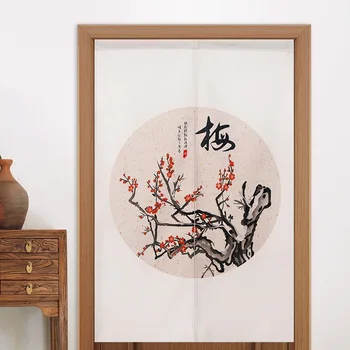 Traditional Chinese Ink Door Curtain Plum Orchid Bamboo Chrysanthemum Feng Shui Curtain Noren Kitchen Bathroom Divider
Traditional Chinese Ink Door Curtain Plum Orchid Bamboo Chrysanthemum Feng Shui Curtain Noren Kitchen Bathroom Divider