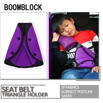 Car Safety Belt Adjust Device Triangle Baby Child Protection For Toyota c-hr Corolla RAV4 Honda Accord Civic Fit CRV Nissan
Car Safety Belt Adjust Device Triangle Baby Child Protection For Toyota c-hr Corolla RAV4 Honda Accord Civic Fit CRV Nissan