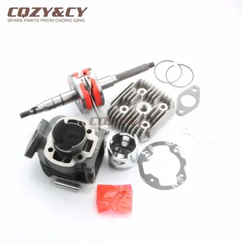 47mm / 10mm 70cc Big Bore Cylinder Kit & Cylinder Head Cap & High quality crankshaft for ITALJET Pista 50 Scoop 50 Yankee 50 2T
47mm / 10mm 70cc Big Bore Cylinder Kit & Cylinder Head Cap & High quality crankshaft for ITALJET Pista 50 Scoop 50 Yankee 50 2T