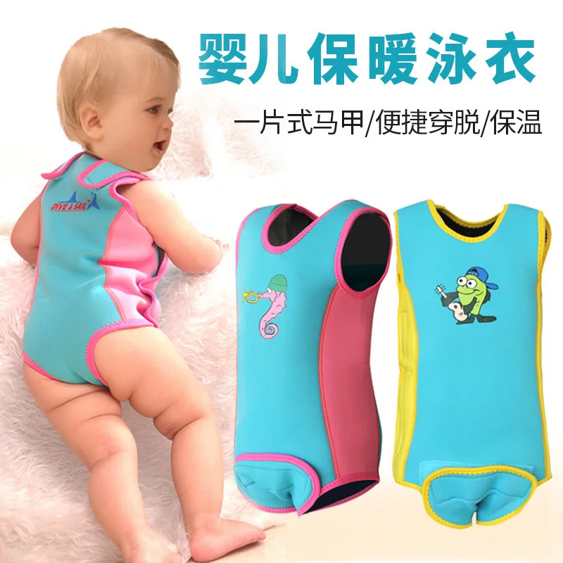 Baby Diving suit Dive&Sail 2mm thickening neoprene warm baby Wetsuit scratch proof swimming vest beach baby protective clothing
Baby Diving suit Dive&Sail 2mm thickening neoprene warm baby Wetsuit scratch proof swimming vest beach baby protective clothing