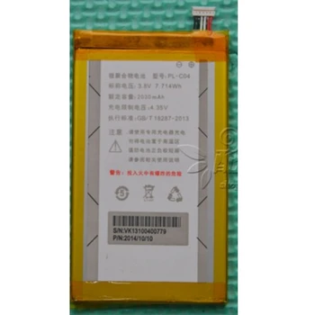 Rush Sale Limited Stock Retail 2030mAh PL-C04 New Replacement Battery For DOOV S2X High Quality
Rush Sale Limited Stock Retail 2030mAh PL-C04 New Replacement Battery For DOOV S2X High Quality