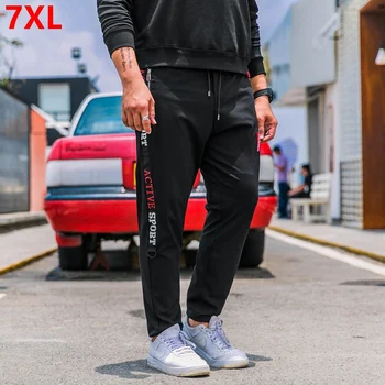 Large size men's youth feet men's casual trousers plus size elastic waist pencil pants 7XL 6XL 5XL
Large size men's youth feet men's casual trousers plus size elastic waist pencil pants 7XL 6XL 5XL