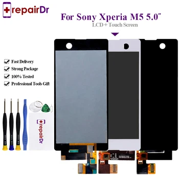 For Sony Xperia M5 LCD Display + Touch Screen + Frame Digitizer Assembly E5603 E5606 E5653 For SONY M5 LCD Replacement Parts
For Sony Xperia M5 LCD Display + Touch Screen + Frame Digitizer Assembly E5603 E5606 E5653 For SONY M5 LCD Replacement Parts