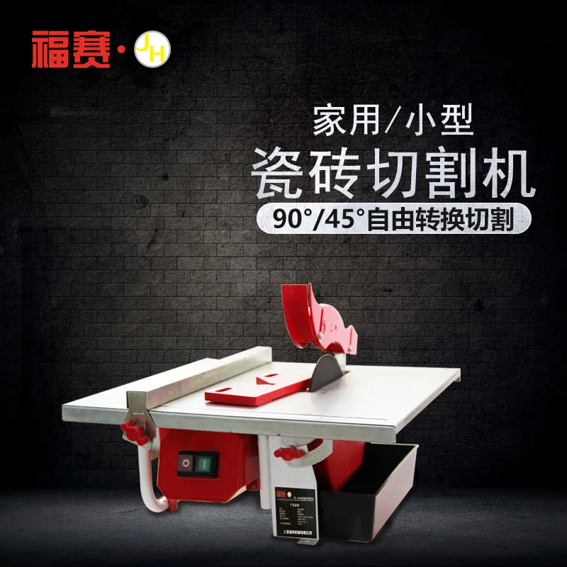 220V600W desktop electric tile cutting machine home small multi-function stone floor tile jade cutting machine chamfering machin
220V600W desktop electric tile cutting machine home small multi-function stone floor tile jade cutting machine chamfering machin