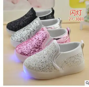 2016 autumn new boys and girls children's shoes wholesale leather fashion leisure shoes baby shoes boy and girl the shoes
2016 autumn new boys and girls children's shoes wholesale leather fashion leisure shoes baby shoes boy and girl the shoes