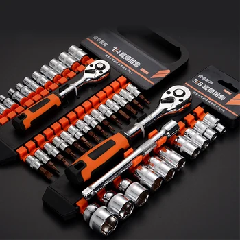 Socket wrench Quick wrench Ratchet Wrench sleeve Fast ratchet set Batch head Combination tool set Steam repair tool
Socket wrench Quick wrench Ratchet Wrench sleeve Fast ratchet set Batch head Combination tool set Steam repair tool