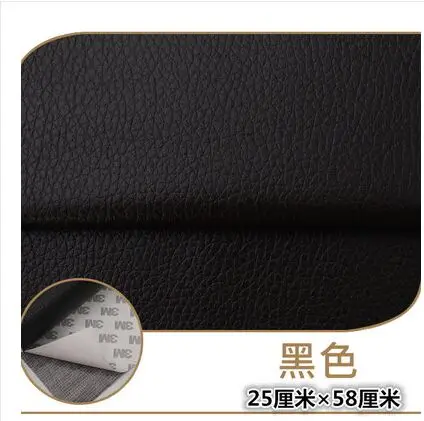 25cm*58cmSelf-adhesive leather sofa repair patch car seat bed bag patch stickers skin sofa repair repair skin
25cm*58cmSelf-adhesive leather sofa repair patch car seat bed bag patch stickers skin sofa repair repair skin