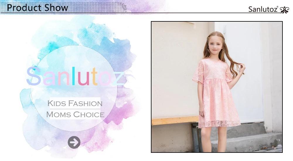kids product show