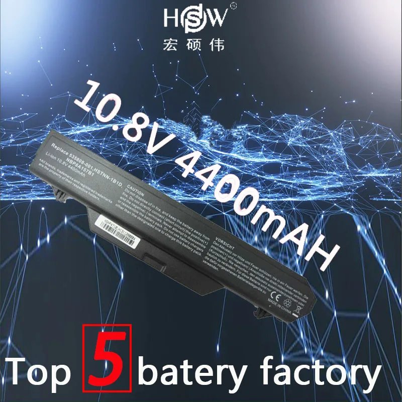 5200MAH Laptop Battery HSTNN-IB1C HSTNN-IB2C HSTNN-IB88 HSTNN-IB89 HSTNN-IBOC HSTNN-LB88 HSTNN-OB88 HSTNN-OB89 HSTNN-XB89 For HP
5200MAH Laptop Battery HSTNN-IB1C HSTNN-IB2C HSTNN-IB88 HSTNN-IB89 HSTNN-IBOC HSTNN-LB88 HSTNN-OB88 HSTNN-OB89 HSTNN-XB89 For HP