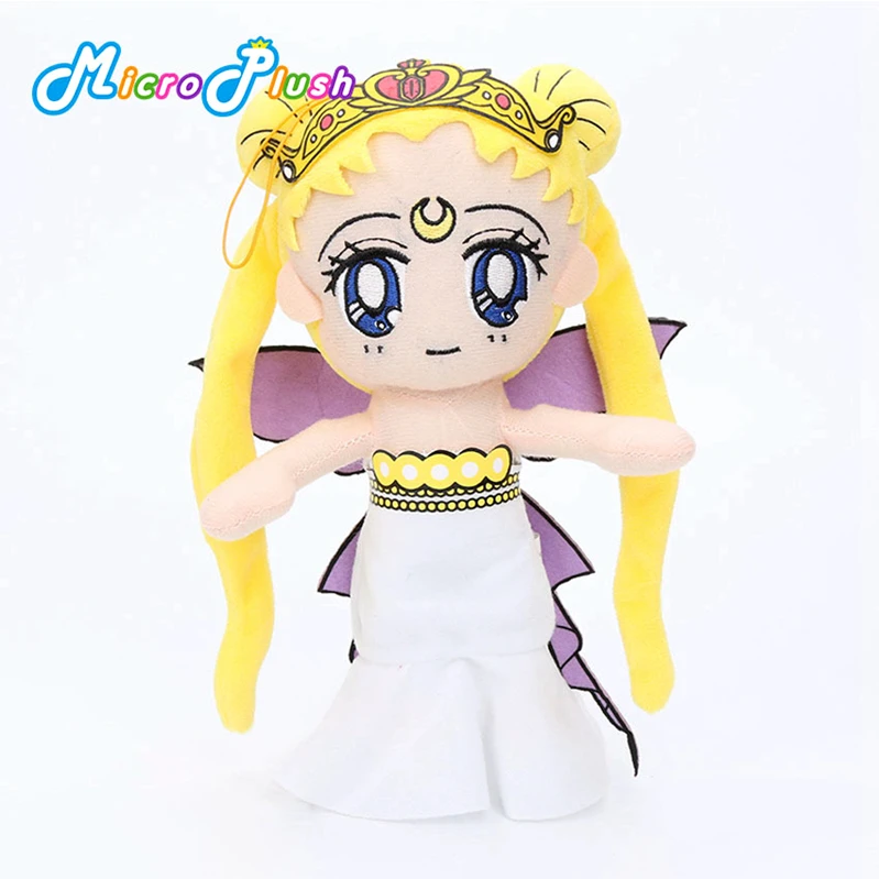 Anime Sailor Moon R 9" Neo Queen Serenity Plush Doll Stuffed Toys Girls Kids Children Birthday Gift Home Decor
Anime Sailor Moon R 9" Neo Queen Serenity Plush Doll Stuffed Toys Girls Kids Children Birthday Gift Home Decor