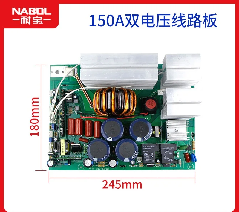 Inverter welding machine current single board machine 150A dual voltage complete set of welding machine circuit board
Inverter welding machine current single board machine 150A dual voltage complete set of welding machine circuit board