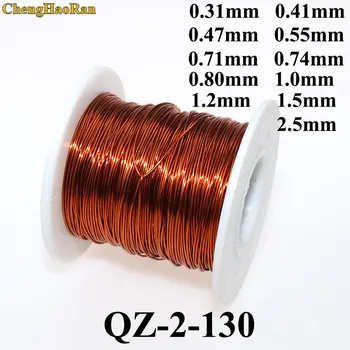 ChengHaoRan 0.31 0.55 0.41 0.47 0.71 0.74 0.8 1.0 1.2 1.5 2.5 mm QZ-2-130 Copper enameled round winding wire repair
ChengHaoRan 0.31 0.55 0.41 0.47 0.71 0.74 0.8 1.0 1.2 1.5 2.5 mm QZ-2-130 Copper enameled round winding wire repair