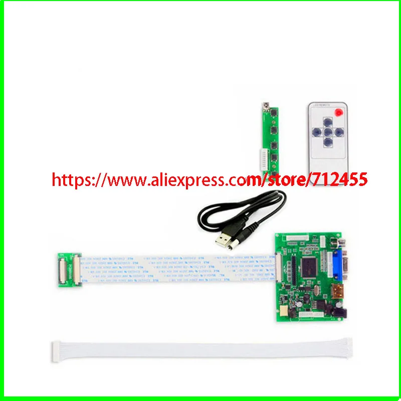 Spot LCD screen HE080IA-01D HJ080IA-01E EJ070NA-01J AT080TN52 driver board HDMI VGA AV LVDS for Raspberry Pi car projection
Spot LCD screen HE080IA-01D HJ080IA-01E EJ070NA-01J AT080TN52 driver board HDMI VGA AV LVDS for Raspberry Pi car projection