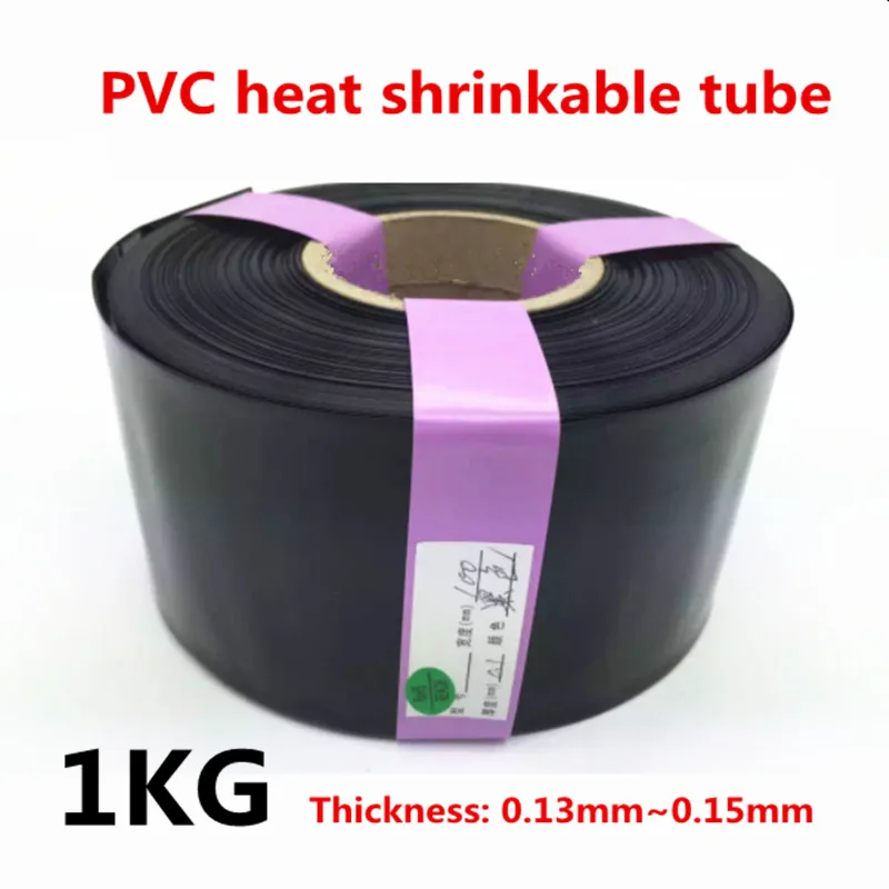 

1KG PVC Heat Shrinkable Tube Battery Holster Shrink Film Black Insulation Heat Shrinkable Tube 18650 Battery Casing