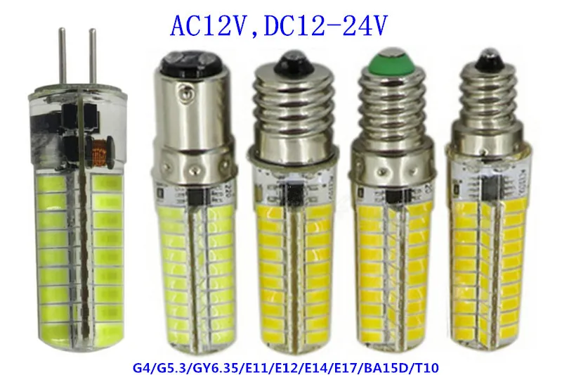 G5.3 24V LED E11 12V E12 24V E14 led GY6.35 12V constant current Silicone LED 24V E17 12V E14 BA15D 12V BA15S 24V LED E11
G5.3 24V LED E11 12V E12 24V E14 led GY6.35 12V constant current Silicone LED 24V E17 12V E14 BA15D 12V BA15S 24V LED E11