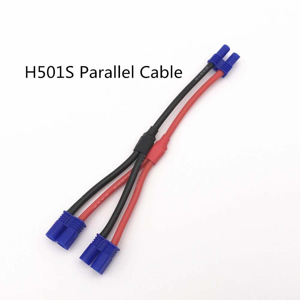 Parallel Cable For Hubsan X4 H501S RC Quadcopter Spare Parts EC2 Plug Battery Parallel Cable For RC Camera Drone Accessories
Parallel Cable For Hubsan X4 H501S RC Quadcopter Spare Parts EC2 Plug Battery Parallel Cable For RC Camera Drone Accessories