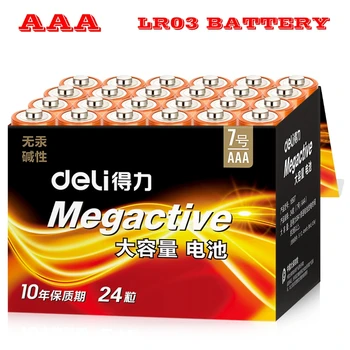 24PCS/BOX Deli 18507 Megactive Alkaline Battery 1.5V AAA LR03 high capacity Mercury free battery for Remote Controller Toy
24PCS/BOX Deli 18507 Megactive Alkaline Battery 1.5V AAA LR03 high capacity Mercury free battery for Remote Controller Toy