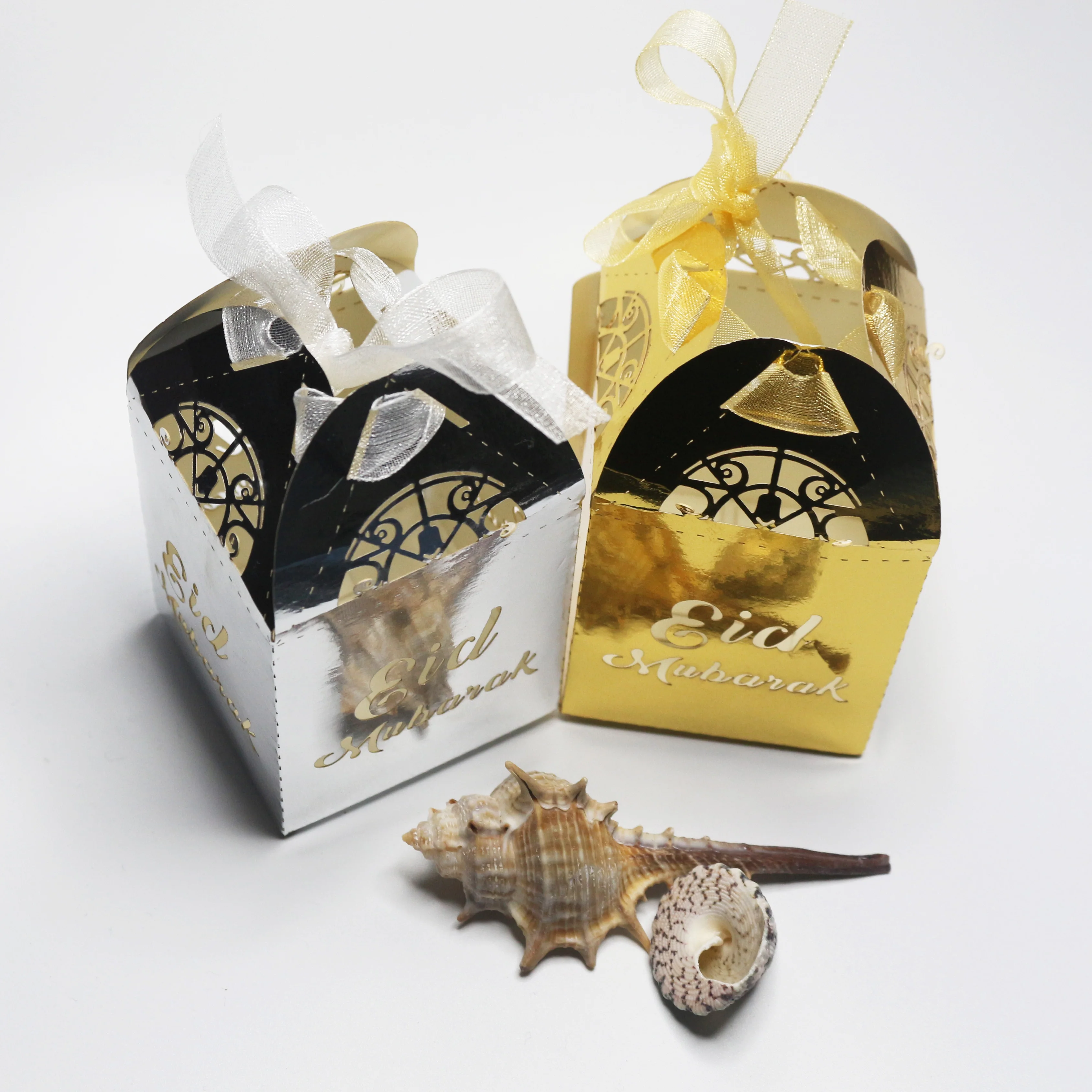 10pcs Eid Mubarak Candy Box Ramadan Kareem Candy Box Gift Storage Box Happy Islam Ramadan Decoration Party Supplies Gold Silver
10pcs Eid Mubarak Candy Box Ramadan Kareem Candy Box Gift Storage Box Happy Islam Ramadan Decoration Party Supplies Gold Silver