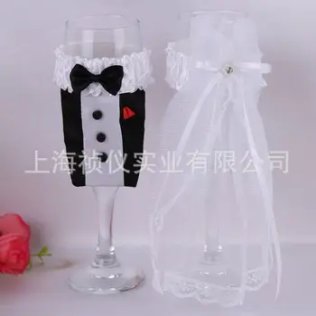 Bride and Groom Wedding Wine Glasses Set Wedding Wine Glass Decoration Wear Dress Party Wineglass Decor Supplies
Bride and Groom Wedding Wine Glasses Set Wedding Wine Glass Decoration Wear Dress Party Wineglass Decor Supplies