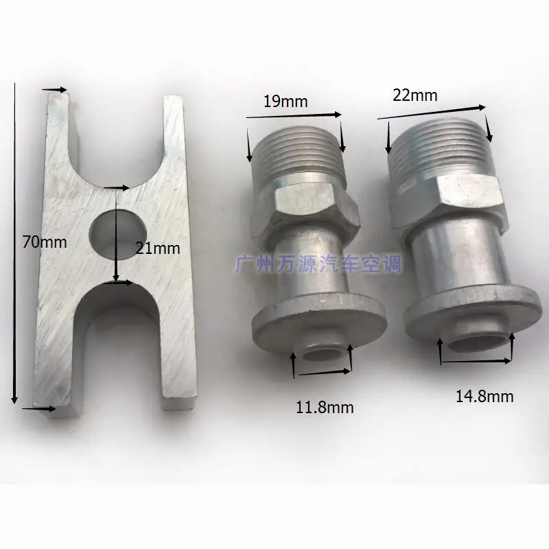(1 set) Automotive air conditioning compressor high and low pressure plate connector DKS air pump connector
(1 set) Automotive air conditioning compressor high and low pressure plate connector DKS air pump connector