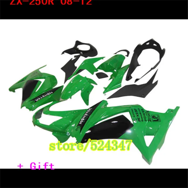 Инъекция свободного комплекта для груза для Kawasaki 2008 2012 Ninja ZX 250R черного цвета
Инъекция свободного комплекта для груза для Kawasaki 2008 2012 Ninja ZX 250R черного цвета