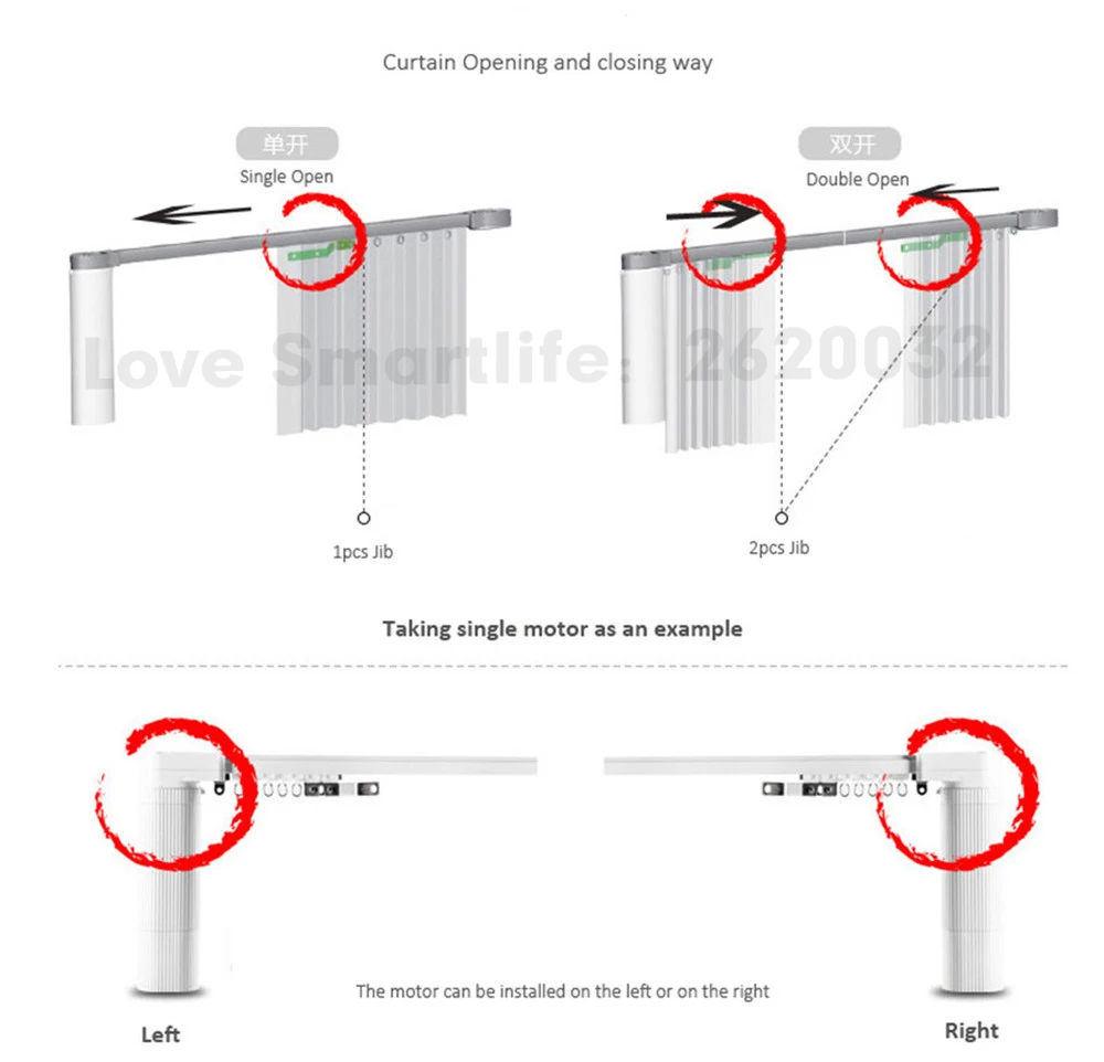 Dooya Fine Quality Electric Super Quiet Curtain Track,Auto Motorized Track Far Remote Control Electric Curtain Motor,Customerize-11