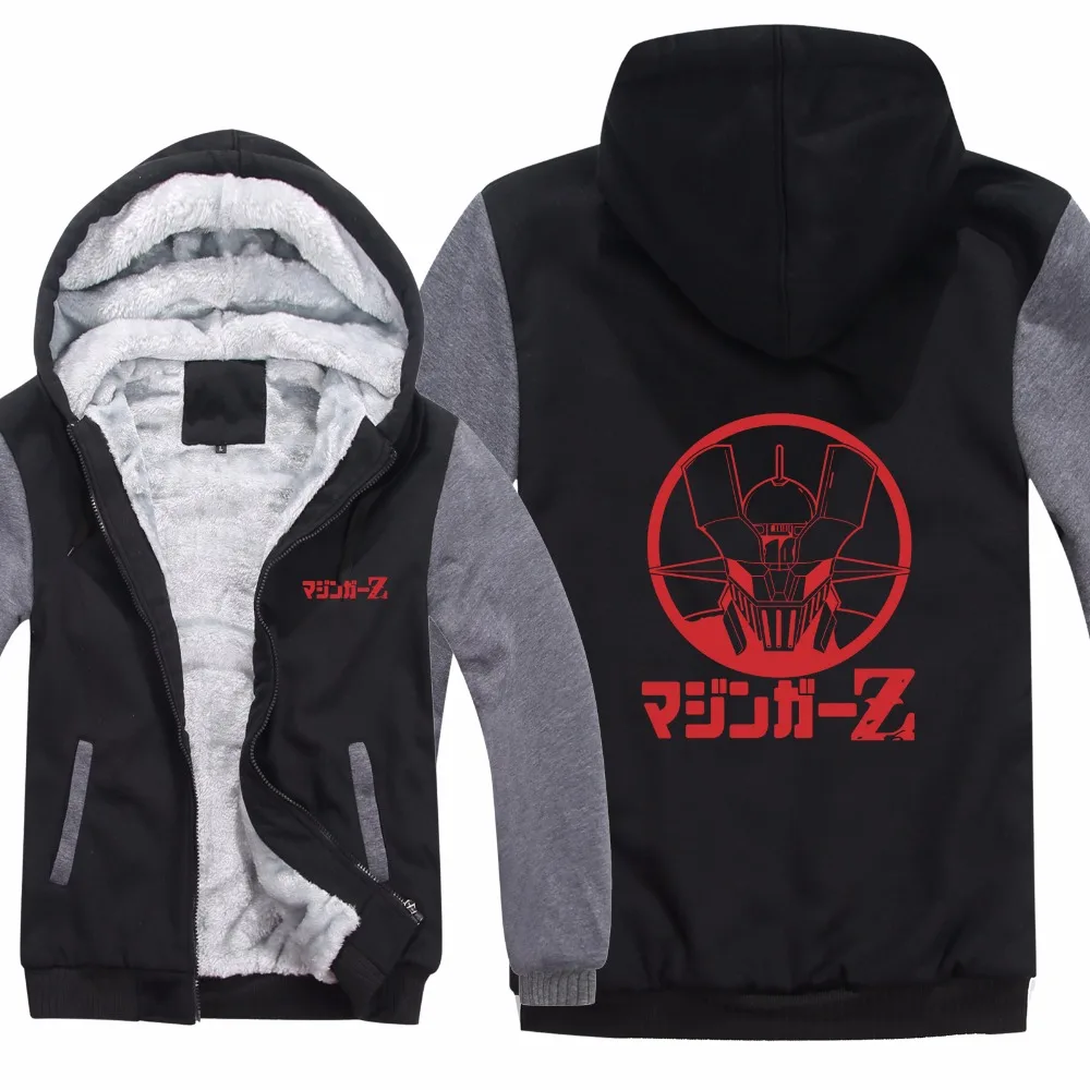 New Winter Mazinger Z Hoodies Men Warm Liner Cartoon Sweatshirts Mans Jacket Winter Pullover Boys Mazinger Z Sweatshirt
New Winter Mazinger Z Hoodies Men Warm Liner Cartoon Sweatshirts Mans Jacket Winter Pullover Boys Mazinger Z Sweatshirt