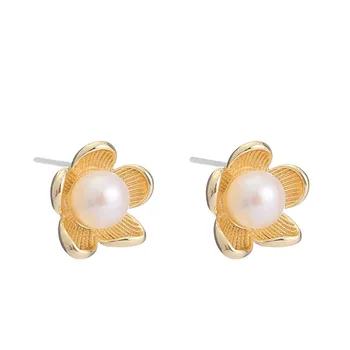 Real Natural Freshwater Pearl earrings silver color earring Modern stylish pearls jewelry for women gift 
Real Natural Freshwater Pearl earrings silver color earring Modern stylish pearls jewelry for women gift