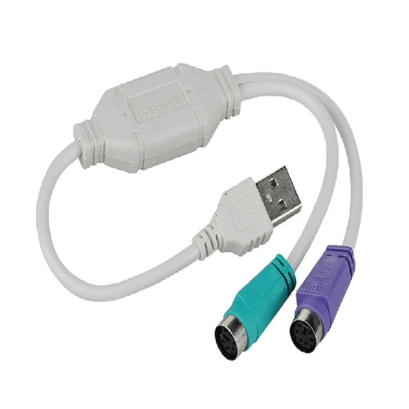 High Quality USB To PS/2 Cable Adapter Converter Mouse Keyboard Converter Adapter For PS2 Interface Connector
High Quality USB To PS/2 Cable Adapter Converter Mouse Keyboard Converter Adapter For PS2 Interface Connector