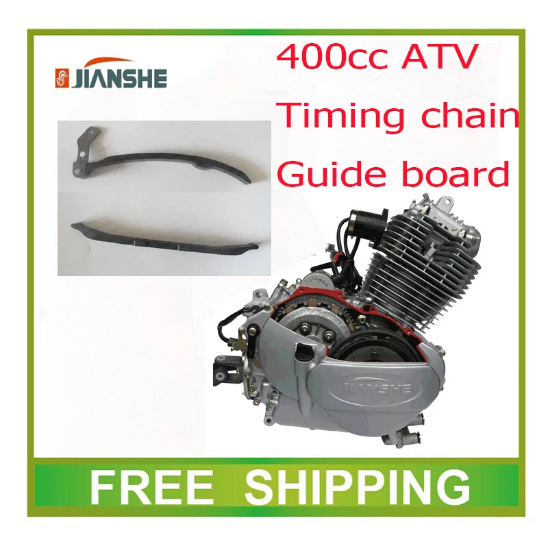 ATV400-1-3-7 JIANSHE 400cc engine timing chain guide baord atv quad accessories free shipping
ATV400-1-3-7 JIANSHE 400cc engine timing chain guide baord atv quad accessories free shipping