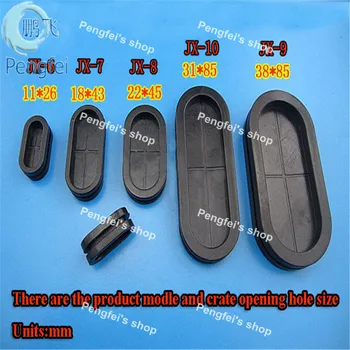 Free shipping 50pcs black color 11mm*26mm NR oval rubber crate protective ring and rubber grommets
Free shipping 50pcs black color 11mm*26mm NR oval rubber crate protective ring and rubber grommets