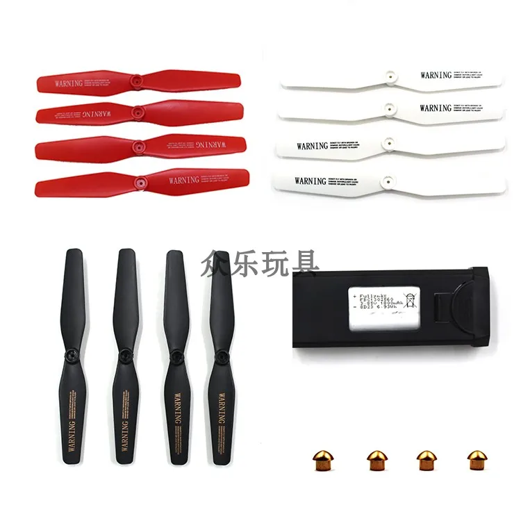 VISUO XS809S Foldable RC Quadcopter Drone Spare Parts CW CCW blade propeller blades cover
VISUO XS809S Foldable RC Quadcopter Drone Spare Parts CW CCW blade propeller blades cover