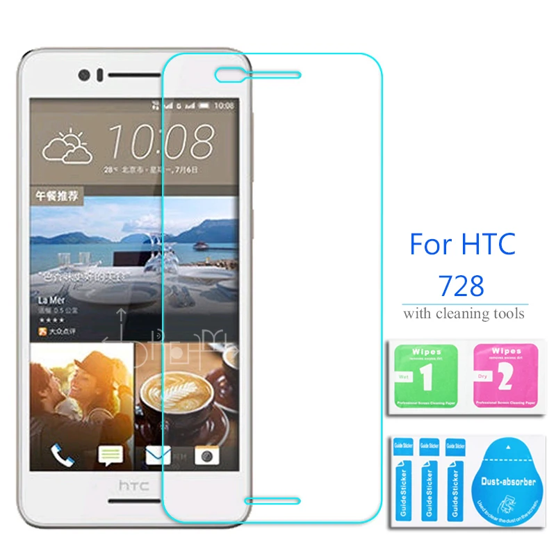 2 шт для Htc Desire 728g Закаленное стекло протектор экрана 5 9h защитная пленка на D728 D728t
