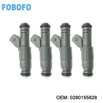 4PCS New Fuel injector Injection Nozzle 0280155828,06B133551A,0280155829 for VW Santana 2000/3000 1.6 1.8
4PCS New Fuel injector Injection Nozzle 0280155828,06B133551A,0280155829 for VW Santana 2000/3000 1.6 1.8