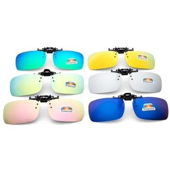 Polarized Clip on Flip Up Sunglasses UV Protection Anti Glare Driving Fishing Sunglass Fits Myopia Glasses Prescription Glasses
Polarized Clip on Flip Up Sunglasses UV Protection Anti Glare Driving Fishing Sunglass Fits Myopia Glasses Prescription Glasses