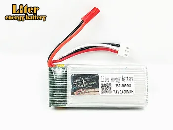 7.4V 1400mAH lipo battery 7.4V 1400mAH JST plug 803063 MJX X101 / MJX X102H Rc Quadcopter Spare part 2S Lipo battery
7.4V 1400mAH lipo battery 7.4V 1400mAH JST plug 803063 MJX X101 / MJX X102H Rc Quadcopter Spare part 2S Lipo battery