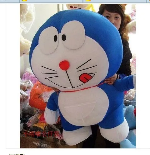 STuffed plush toy huge 100cm cute Doraemon doll about 39 inch doll soft Toy gift wt3359
STuffed plush toy huge 100cm cute Doraemon doll about 39 inch doll soft Toy gift wt3359