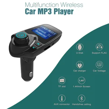 TAIHONGYU Car Bluetooth Kit With Handsfree FM Transmitter Bluetooth Receiver Car Charger Support Micro SD Card car styling 
TAIHONGYU Car Bluetooth Kit With Handsfree FM Transmitter Bluetooth Receiver Car Charger Support Micro SD Card car styling