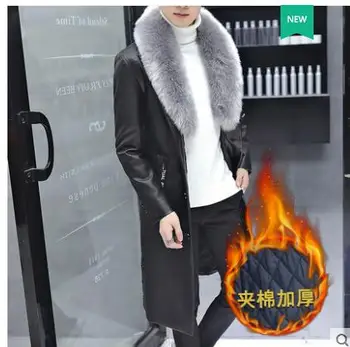 M-XXXL New 2018 Slim Fur collar leather jackets men's winter thick long leather coat male long over the knee leather jackets
M-XXXL New 2018 Slim Fur collar leather jackets men's winter thick long leather coat male long over the knee leather jackets